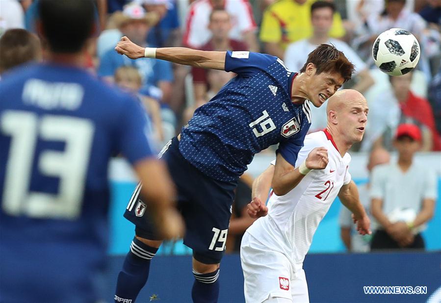 (SP)RUSSIA-VOLGOGRAD-2018 WORLD CUP-GROUP H-JAPAN VS POLAND