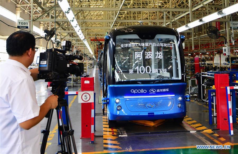 CHINA-FUJIAN-XIAMEN-BAIDU-AUTONOMOUS BUS (CN)