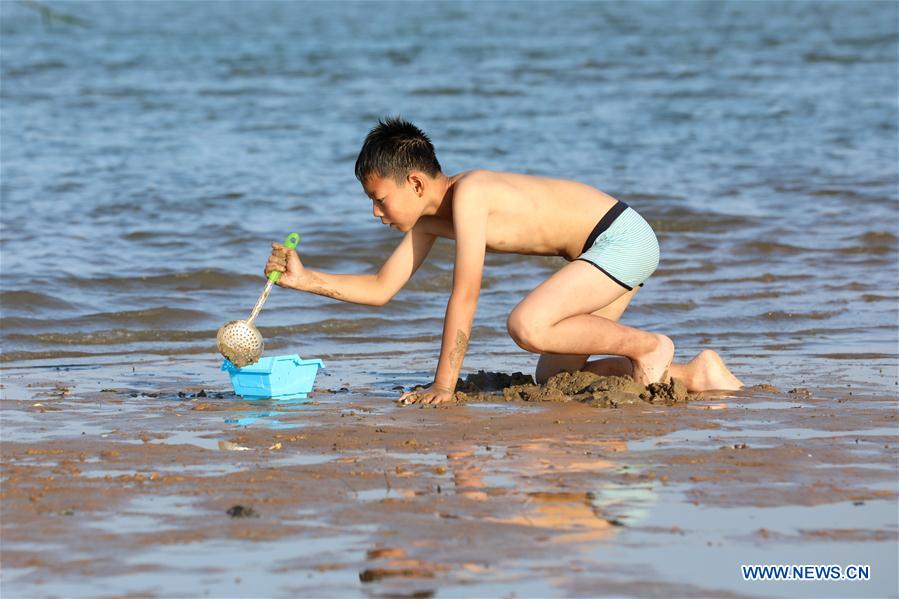 #CHINA-SUMMER-NATURE (CN)