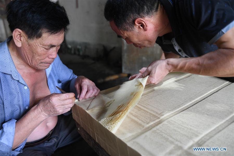 CHINA-FUJIAN-JIANGLE-BAMBOO PAPER (CN)