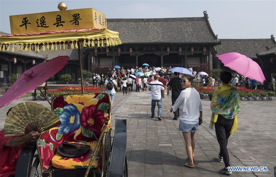 CHINA-SHANXI-PINGYAO-SCENERY (CN)