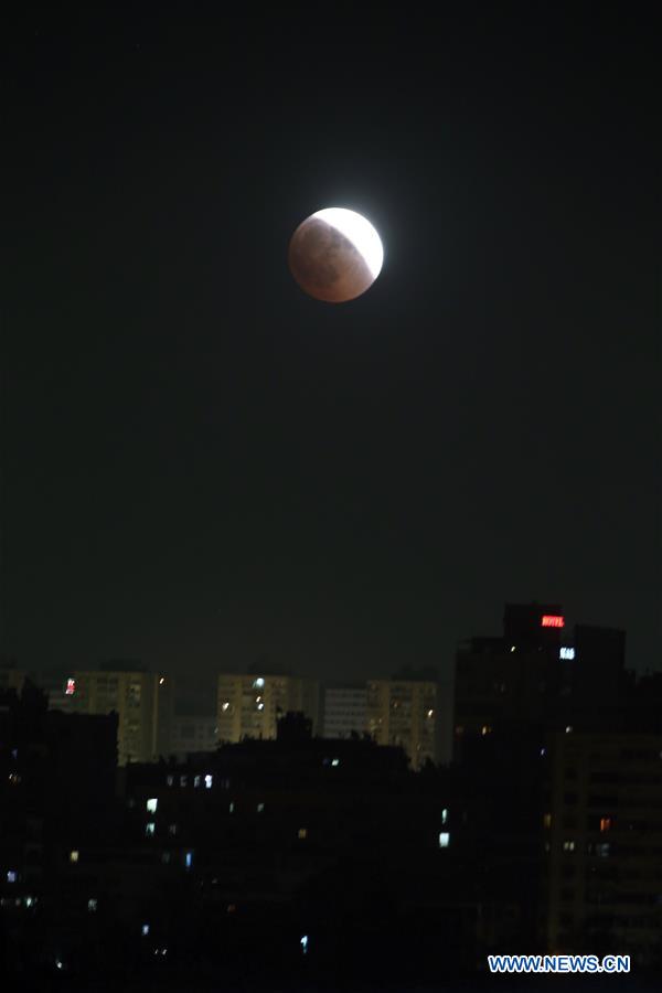 EGYPT-CAIRO-LUNAR ECLIPSE