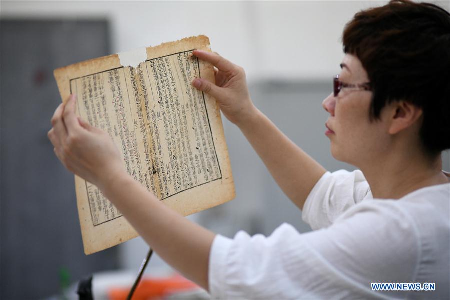 #CHINA-HEBEI-ANCIENT BOOK RESTORATION (CN)