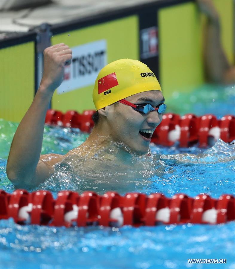 (SP)INDONESIA-JAKARTA-ASIAN GAMES-SWIMMING