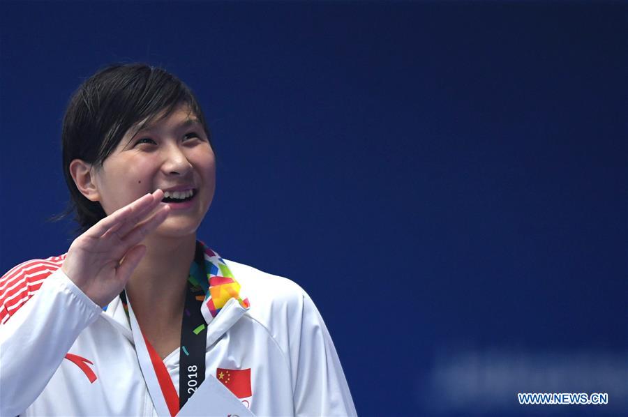 (SP)INDONESIA-JAKARTA-ASIAN GAMES-SWIMMING