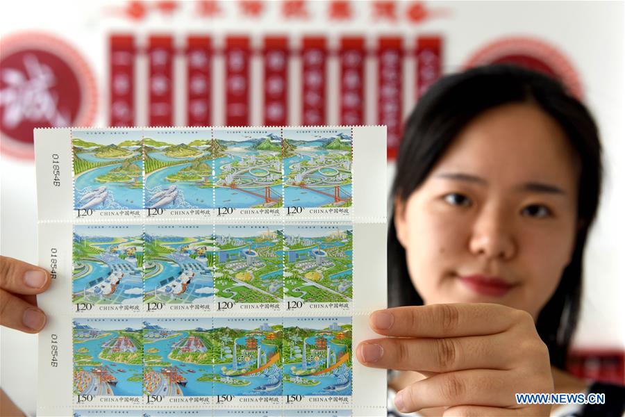 #CHINA-STAMP SET-RELEASE (CN)