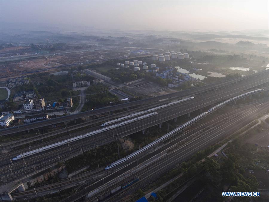 CHINA-GUANGXI-RAILWAY-DEVELOPMENT (CN)