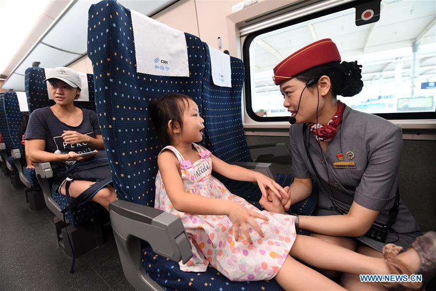 CHINA-GUANGXI-RAILWAY-DEVELOPMENT (CN)