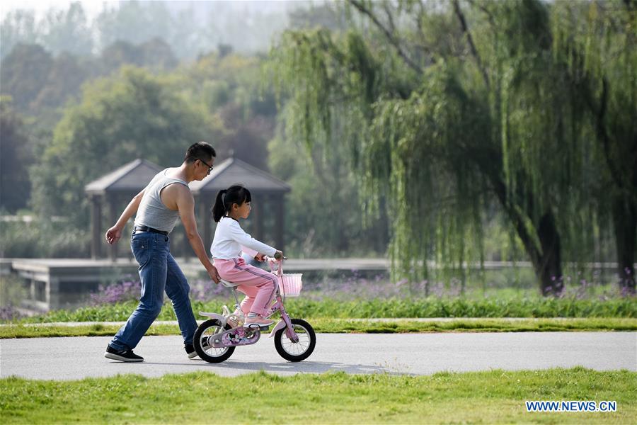 CHINA-ANHUI-AUTUMN-DAILY LIFE (CN)