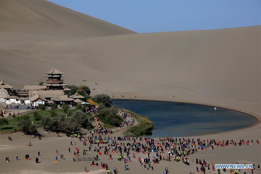 #CHINA-NATIONAL DAY HOLIDAYS-TOURISM(CN)