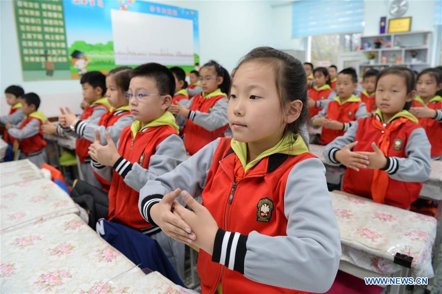 CHINA-HEILONGJIANG-HARBIN-AFTER-SCHOOL SERVICE (CN)