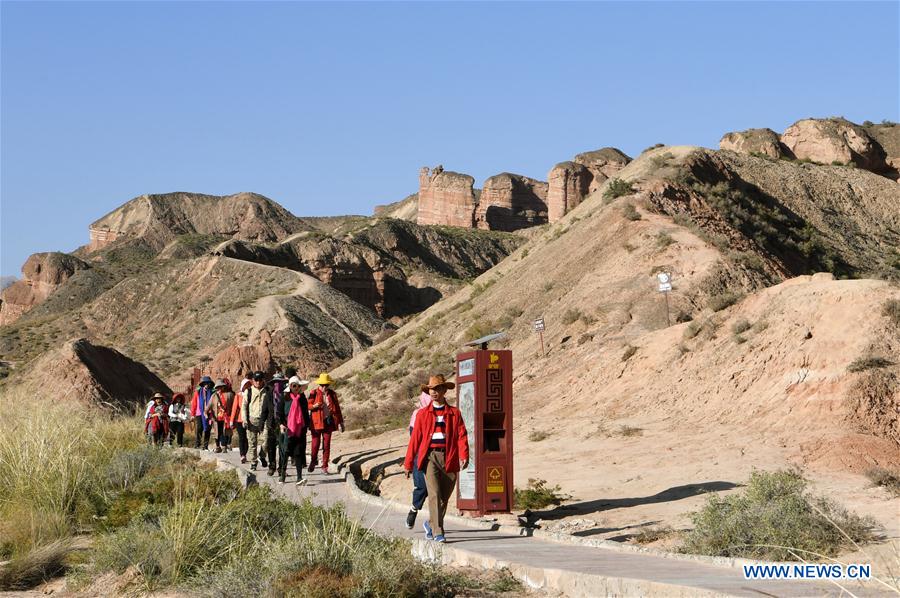 CHINA-GANSU-DANXIA LANDFORM (CN)