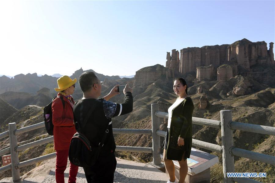 CHINA-GANSU-DANXIA LANDFORM (CN)