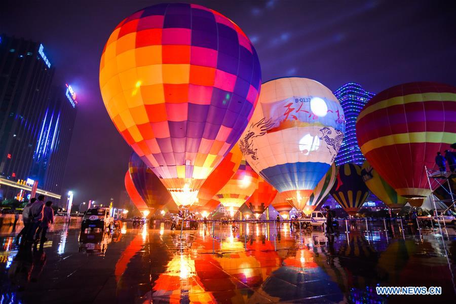 #CHINA-GUIZHOU-HOT AIR BALLOON (CN)