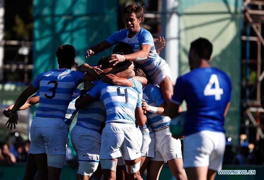 (SP)ARGENTINA-BUENOS AIRES-YOC-RUGBY SEVENS