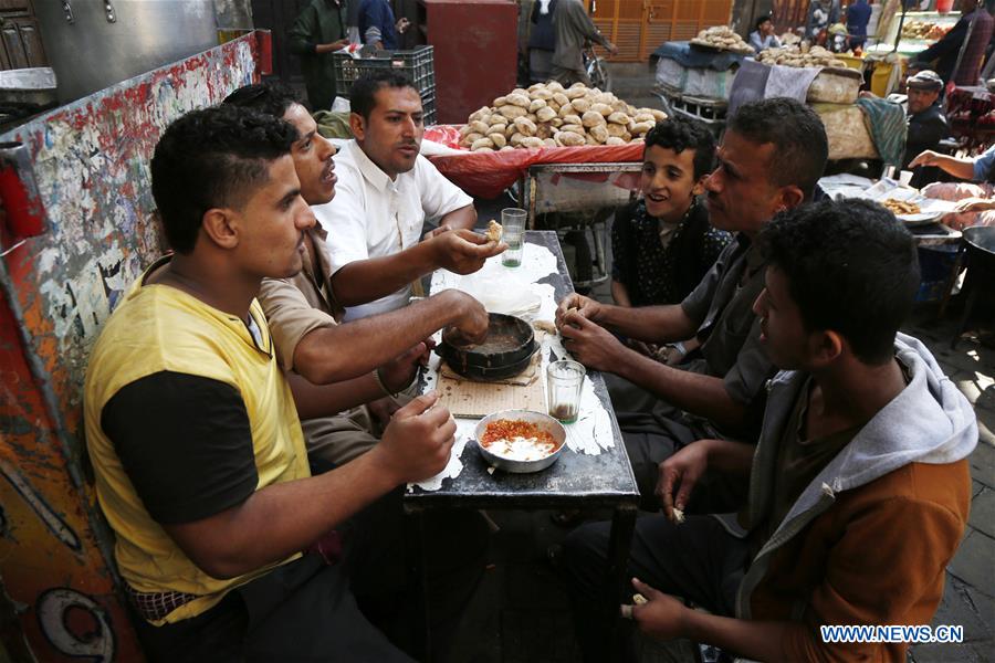 YEMEN-SANAA-WORLD FOOD DAY