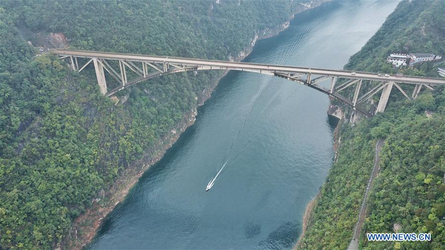 CHINA-GUIZHOU-WENG'AN-BRIDGE (CN)