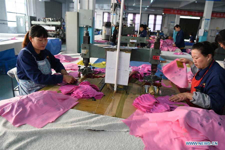 #CHINA-JIANGSU-POVERTY ALLEVIATION (CN)