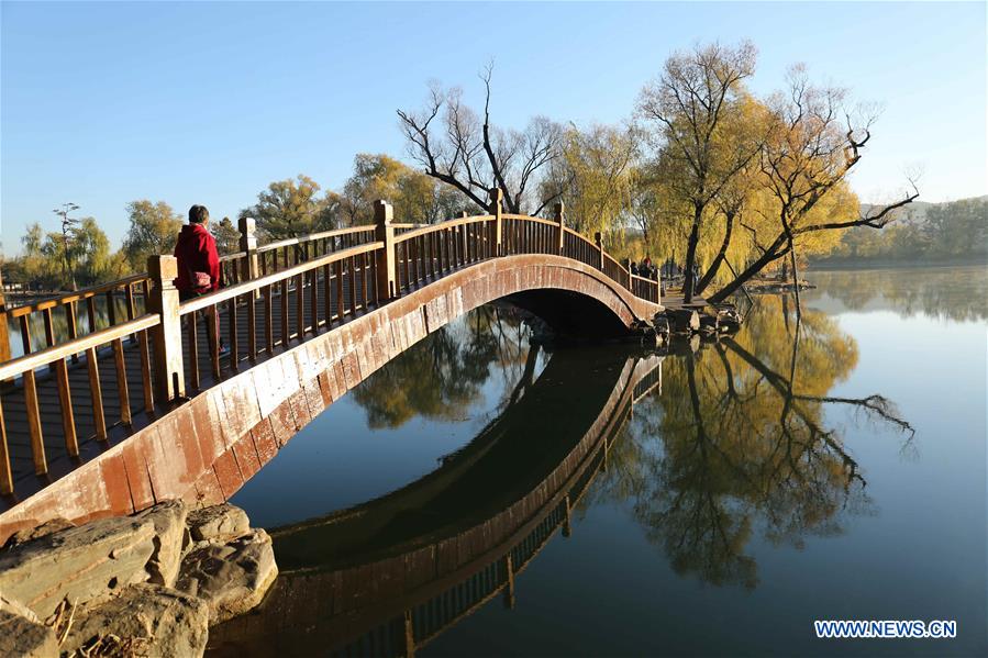 #CHINA-SHUANGJIANG-SCENERY (CN)