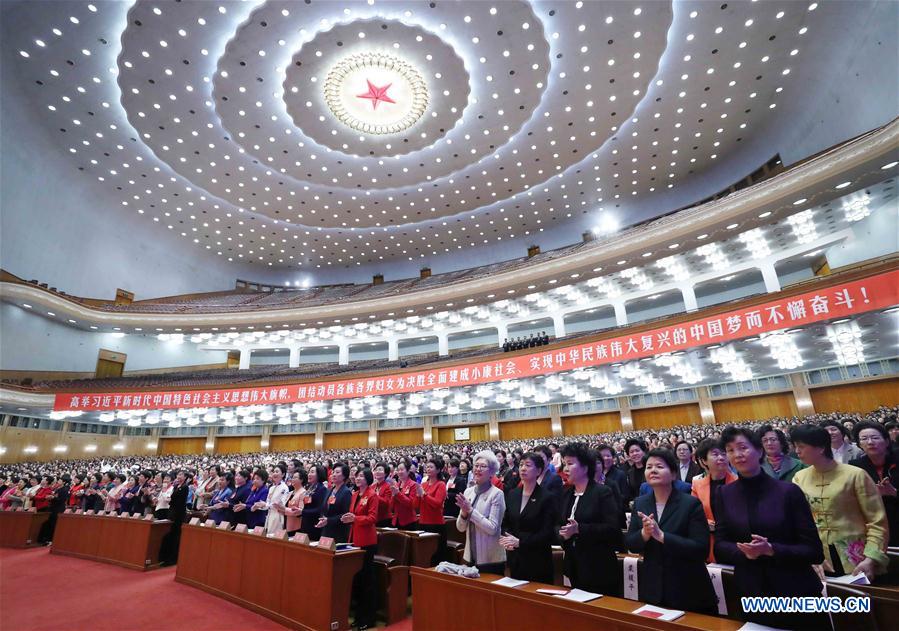 CHINA-BEIJING-NATIONAL WOMEN'S CONGRESS (CN)