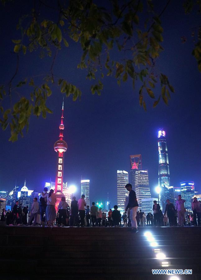 (IMPORT EXPO)CHINA-SHANGHAI-CIIE-CITY LANDSCAPE (CN)