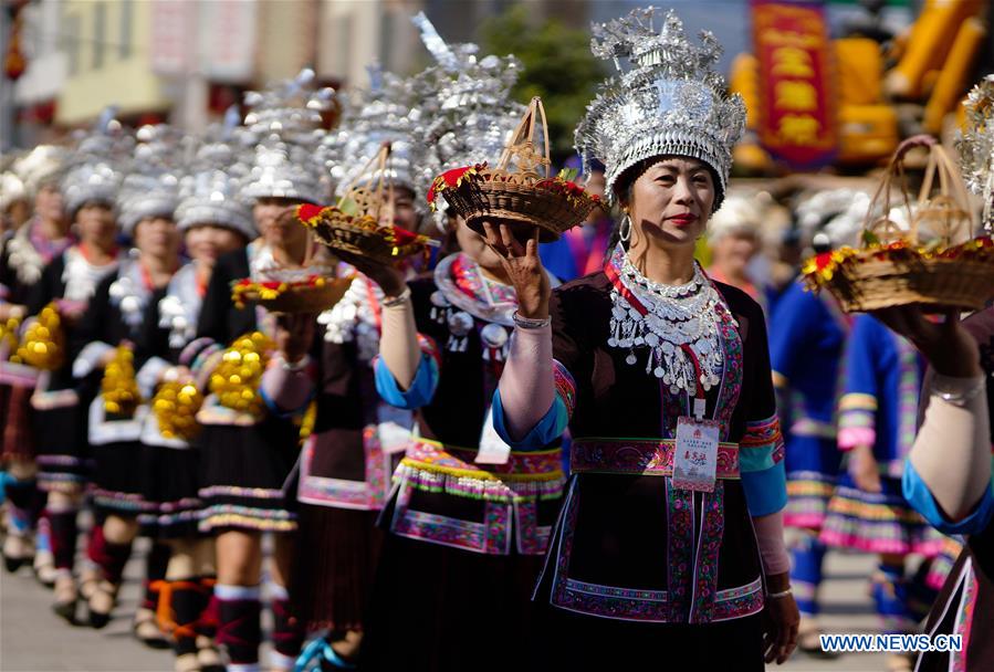 #CHINA-GUANGXI-ETHNIC FESTIVAL (CN)