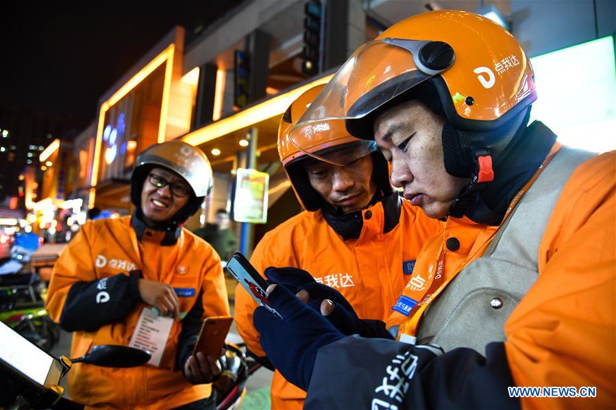 CHINA-SHANDONG-LOGISTICS-EMPLOYMENT-HEARING-IMPAIRED (CN)