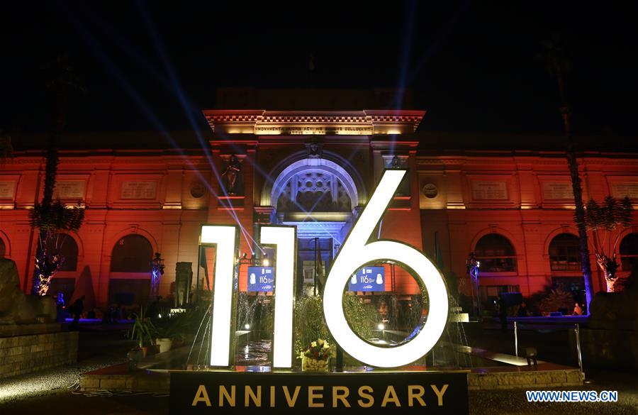 EGYPT-CAIRO-EGYPTIAN MUSEUM-116TH ANNIVERSARY-CELEBRATION