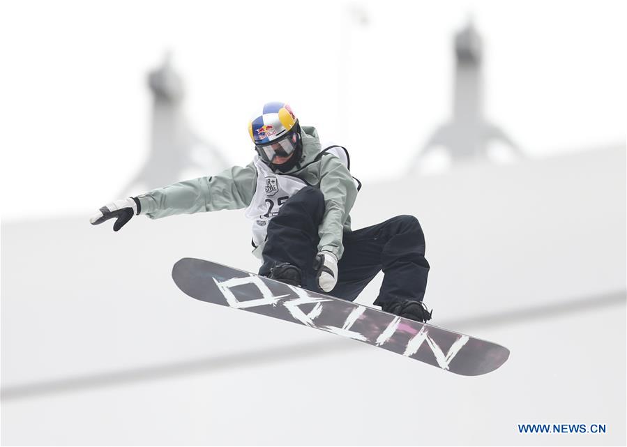 (SP)CHINA-BEIJING-SNOWBOARD-FIS-2018 BIG AIR WORLD CUP (CN)