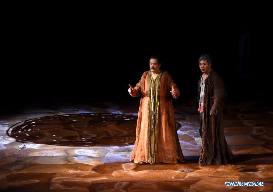 CHINA-BEIJING-HAMLET-DRAMA (CN)