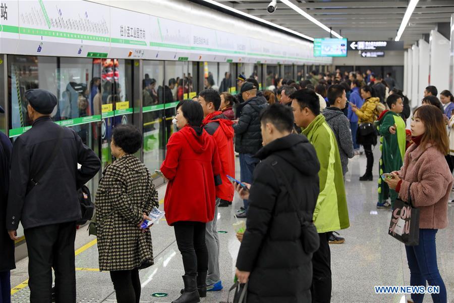 CHINA-GUIZHOU-GUIYANG-RAIL TRANSIT-OPEN (CN)