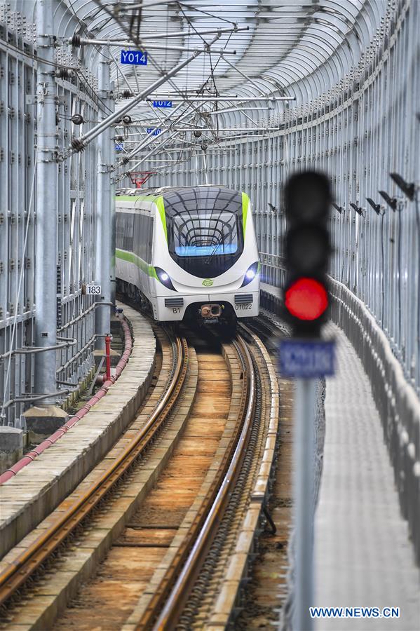 CHINA-GUIZHOU-GUIYANG-RAIL TRANSIT-OPEN (CN)