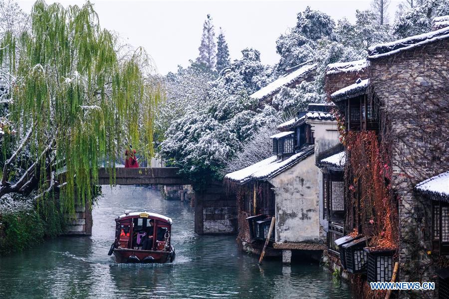 CHINA-ZHEJIANG-WUZHEN-SNOW SCENERY (CN)