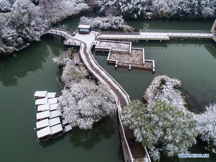 CHINA-ZHEJIANG-WUZHEN-SNOW SCENERY (CN)