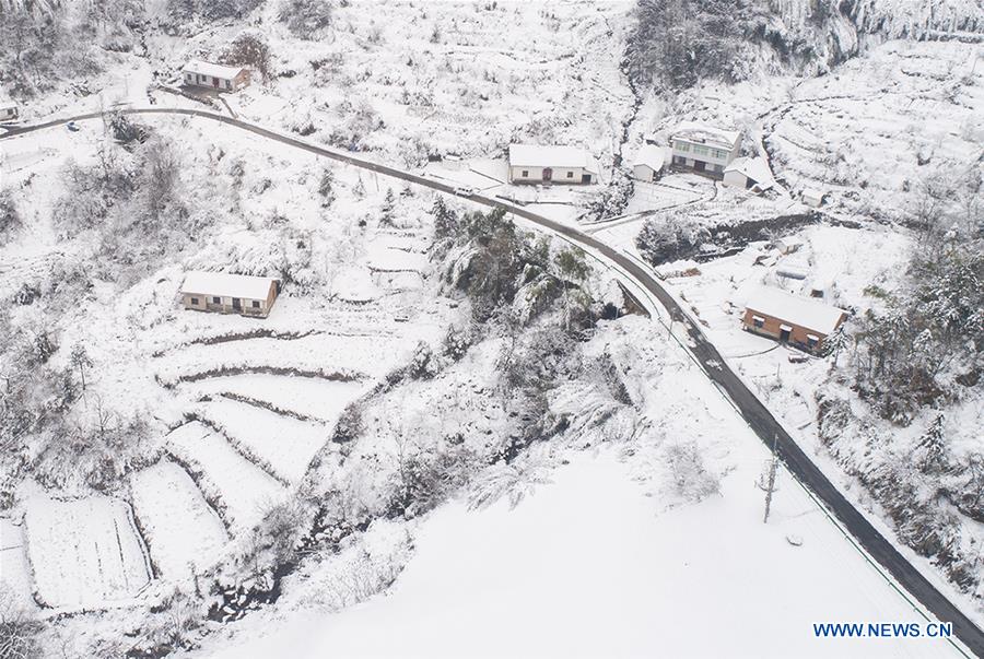 #CHINA-ANHUI-SNOW SCENERY (CN)  