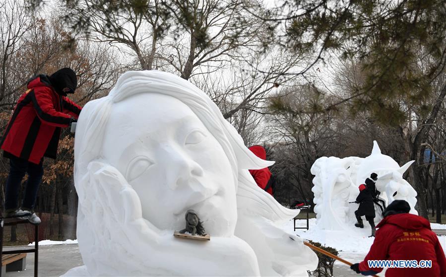 CHINA-HARBIN-SNOW SCULPTURE (CN)  