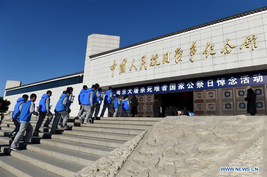 CHINA-NANJING MASSACRE VICTIMS-MEMORIAL(CN)