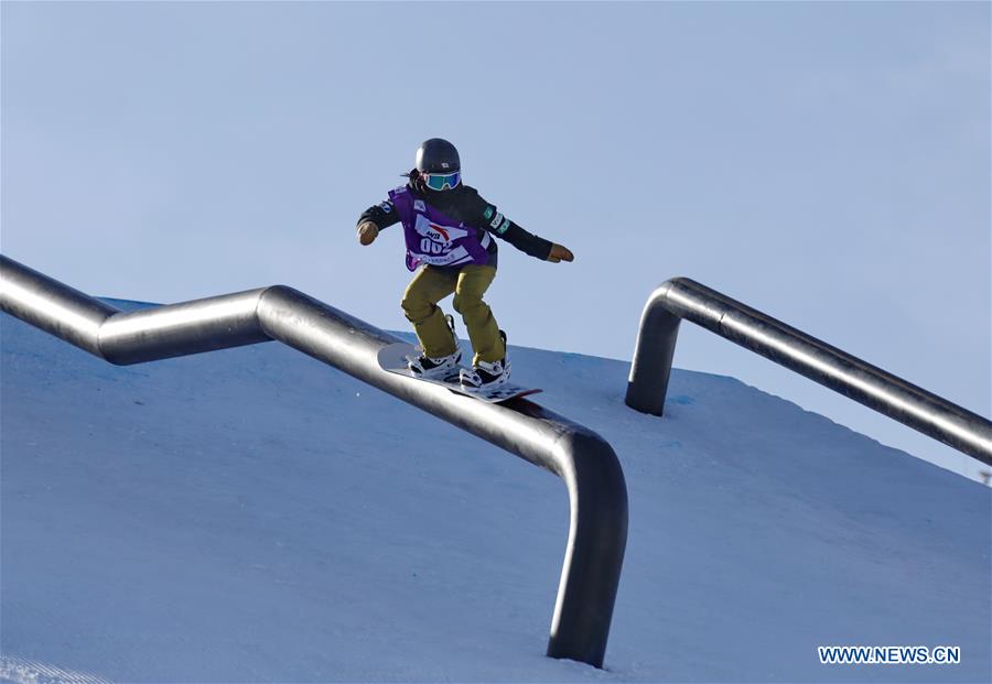 (SP)CHINA-CHONGLI-FIS SNOWBOARD WORLD CUP