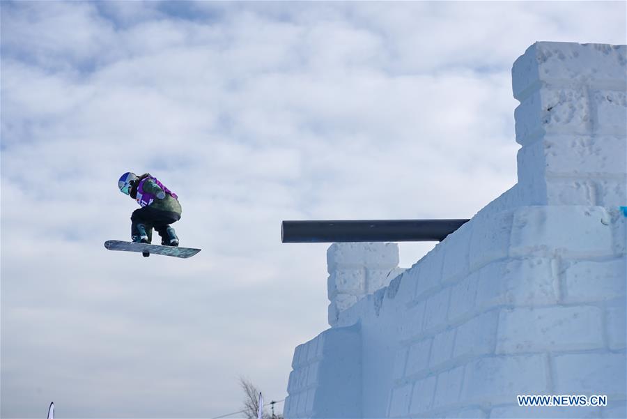 (SP)CHINA-CHONGLI-FIS SNOWBOARD WORLD CUP