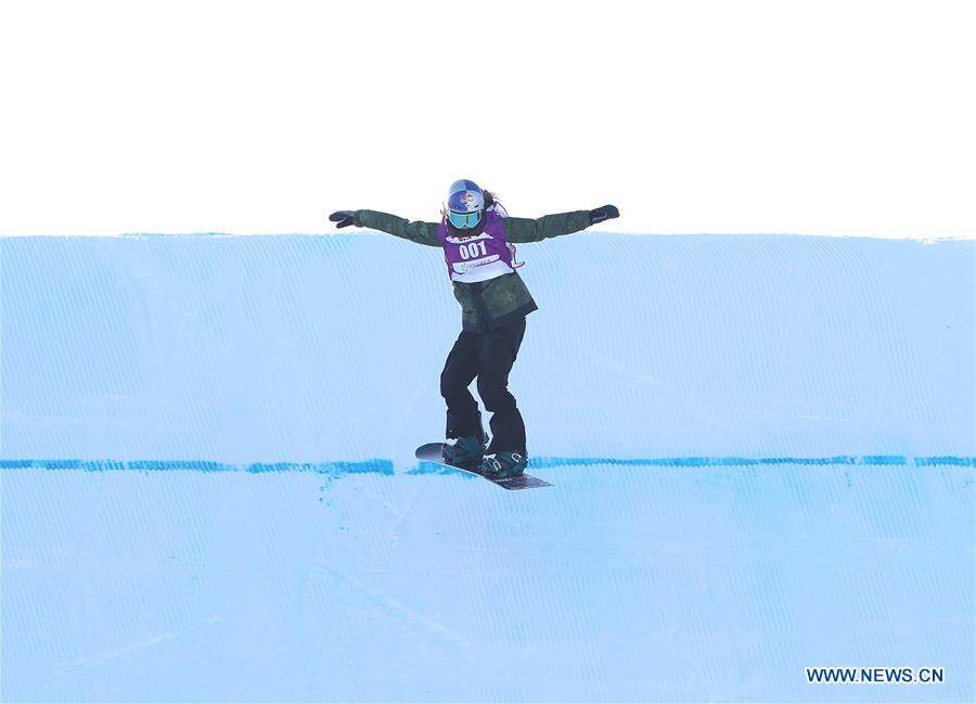 (SP)CHINA-CHONGLI-FIS SNOWBOARD WORLD CUP