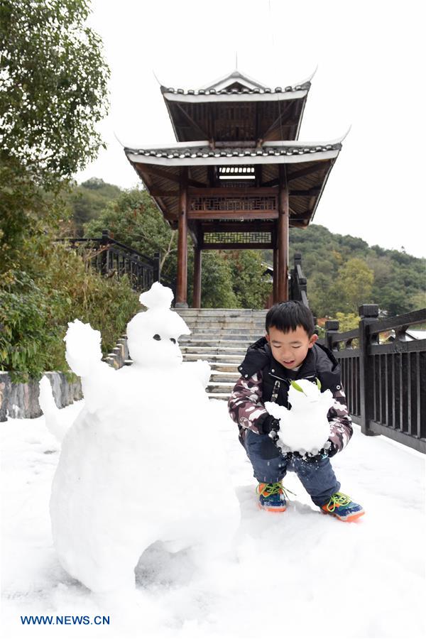 # CHINA-GUANGXI-SNOW (CN)