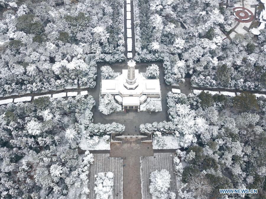 #CHINA-SNOW SCENERY (CN)