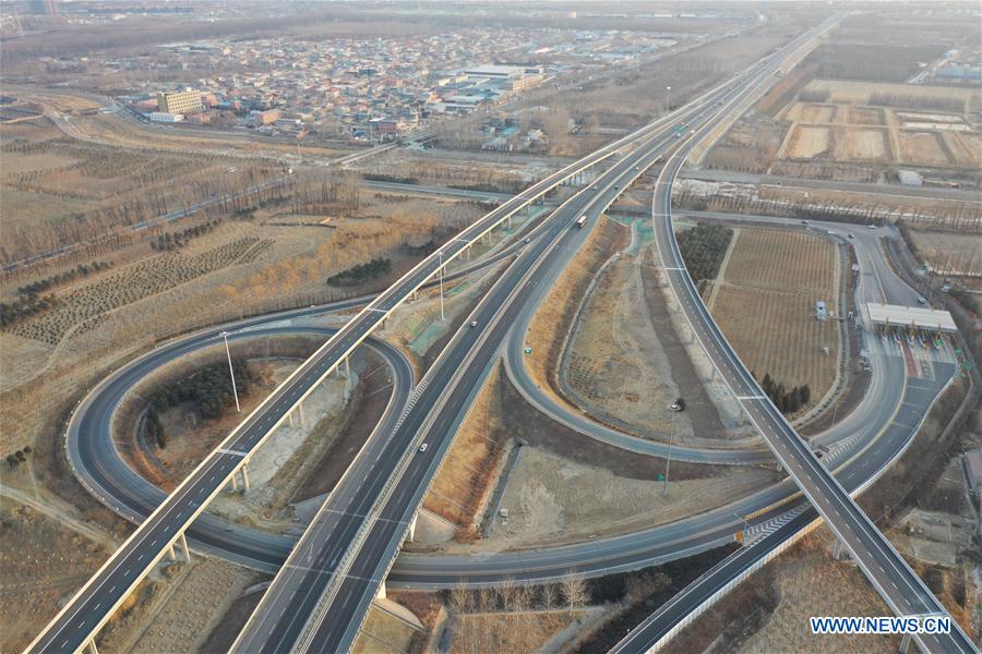 CHINA-BEIJING-CHONGLI EXPRESSWAY-XINGLONGKOU-YANQING SECTION-OPEN (CN)