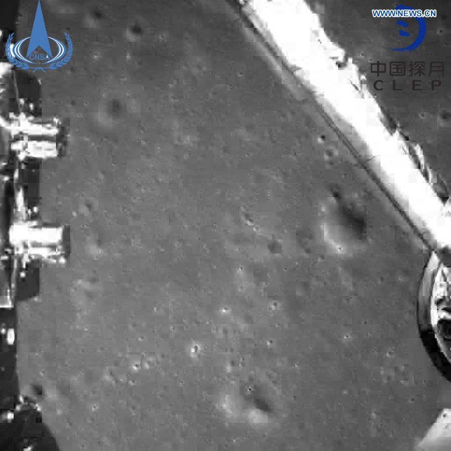 Xinhua Headlines: China's Chang'e-4 probe makes historic landing on moon's far side