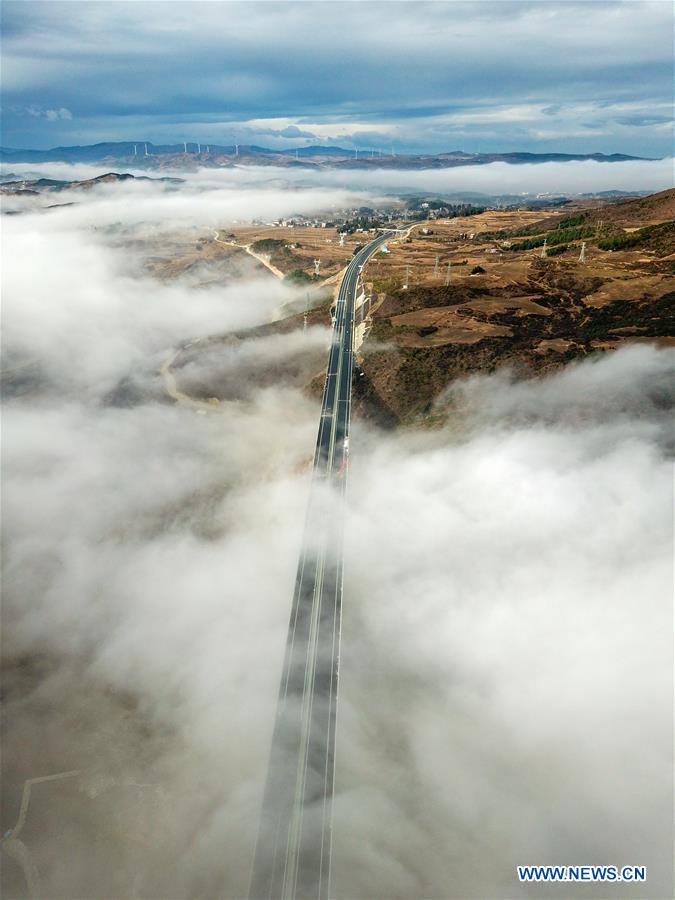 XINHUA PHOTOS OF THE DAY