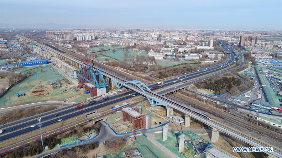 CHINA-BEIJING-LONGER FUXING BULLET TRAIN-OPERATION (CN)