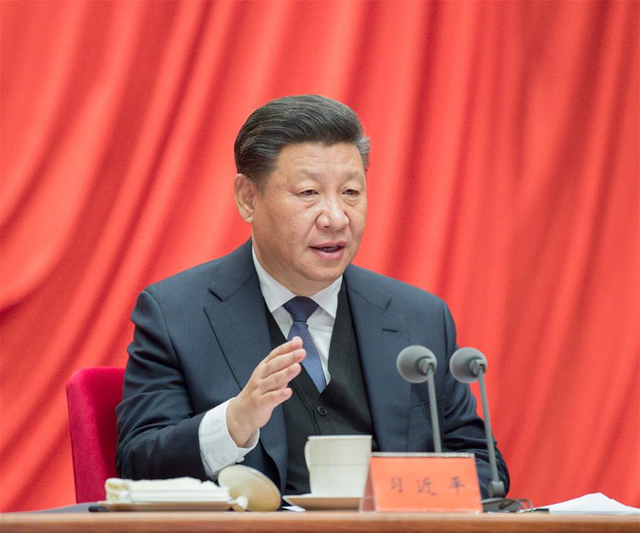 CHINA-BEIJING-XI JINPING-CCDI-SESSION (CN)