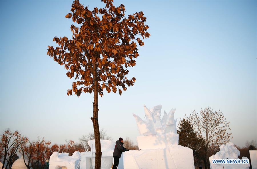 CHINA-HARBIN-SNOW SCULPTURE (CN)