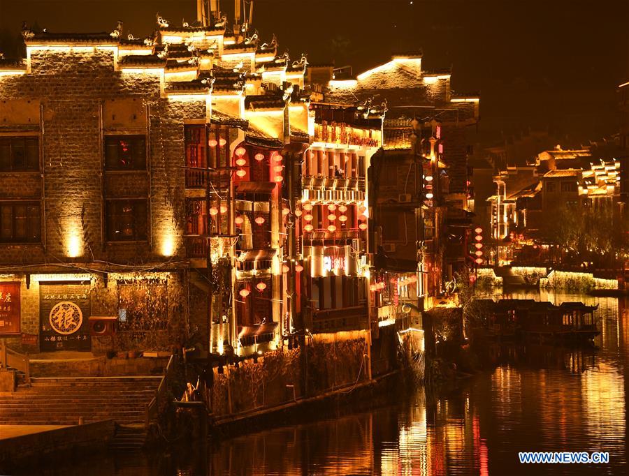 #CHINA-GUIZHOU-LANTERNS (CN)