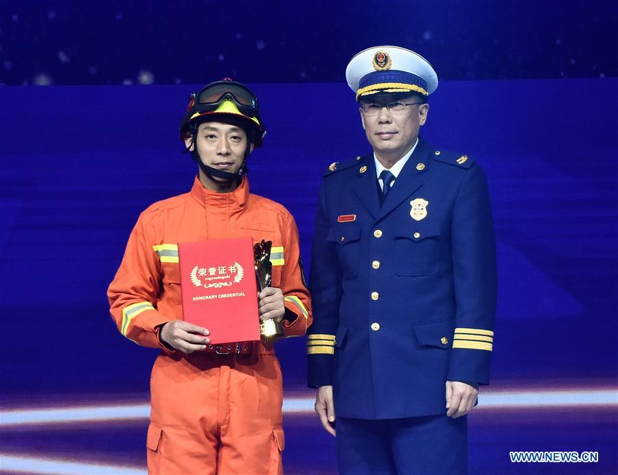 CHINA-BEIJING-AWARDING CEREMONY (CN)